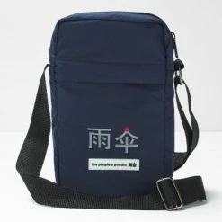 Poncho Imperméable Bleu Marine Pour Cycliste The Peoples Poncho -Velo Pioneur Soldes Boutique poncho impermeable bleu marine pour cycliste the peoples poncho full 4