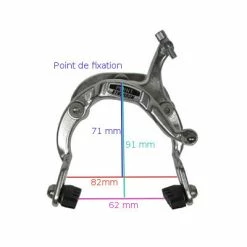 Etrier De Frein Vélo Avant Tirage Latéral Caliper Vintage Point -Velo Pioneur Soldes Boutique etrier de frein velo avant tirage lateral caliper vintage point full 3