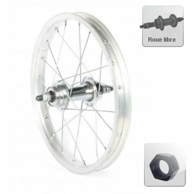 Brandless Roue 16 Pouces De Vélo Junior Arrière à Roue Libre 1 Brandless Roue 16 Pouces De Vélo Junior Arrière à Roue Libre