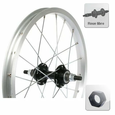 Brandless Roue Arrière 12 Pouces Roue Libre Pour Vélo Enfant 1 Brandless Roue Arrière 12 Pouces Roue Libre Pour Vélo Enfant
