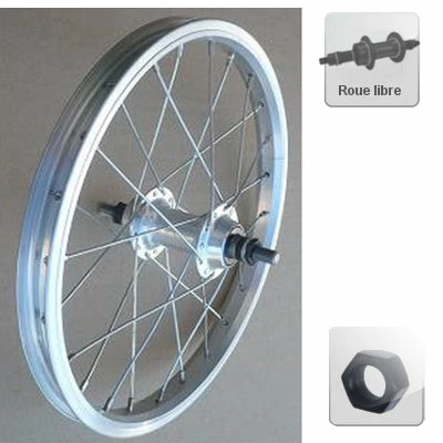 Brandless Roue Arrière Vélo 350A à Roue Libre 1 Brandless Roue Arrière Vélo 350A à Roue Libre