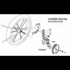 XPRIT Roues Stabilisatrices Repliables Pour Vélo Enfant 7 XPRIT Roues Stabilisatrices Repliables Pour Vélo Enfant -Velo Pioneur Soldes Boutique roues stabilisatrices repliables pour velo enfant full 4