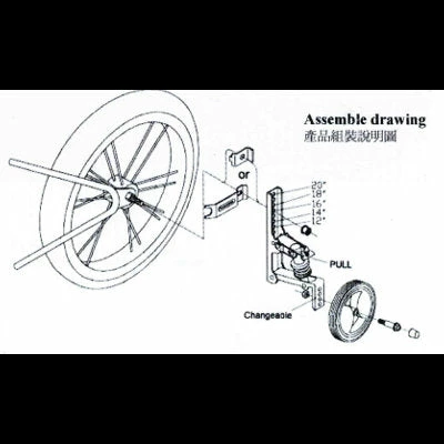 XPRIT Roues Stabilisatrices Repliables Pour Vélo Enfant 4 XPRIT Roues Stabilisatrices Repliables Pour Vélo Enfant – Image 4